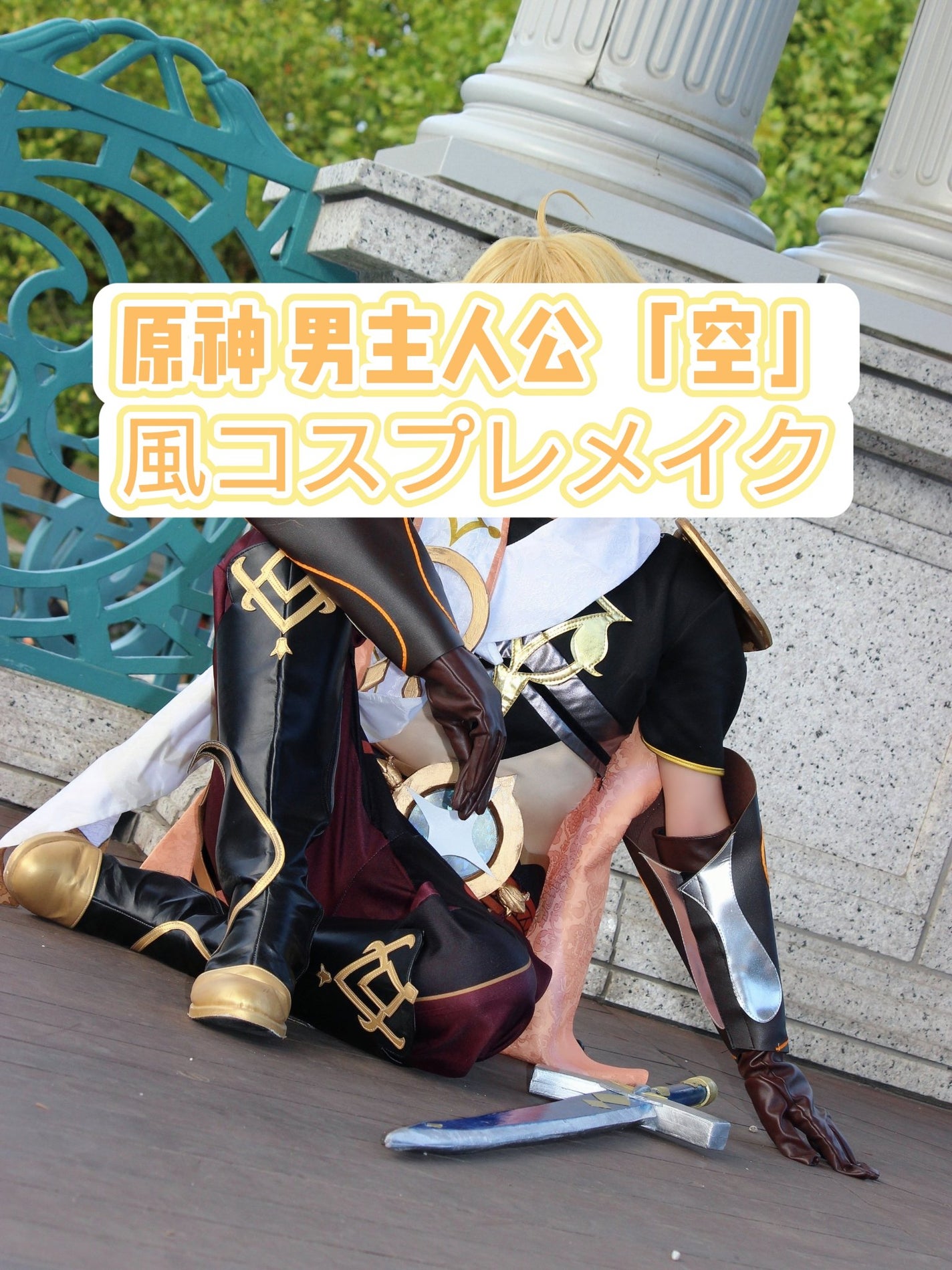 Shutella 1Day/アシストシュシュ/ワンデー(1DAY)カラコンを使ったクチコミ(1枚目)