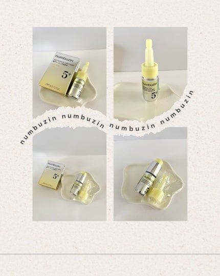 5番 白玉グルタチオン100×TXA10集中トーニング美容液/numbuzin/美容液を使ったクチコミ(7枚目)