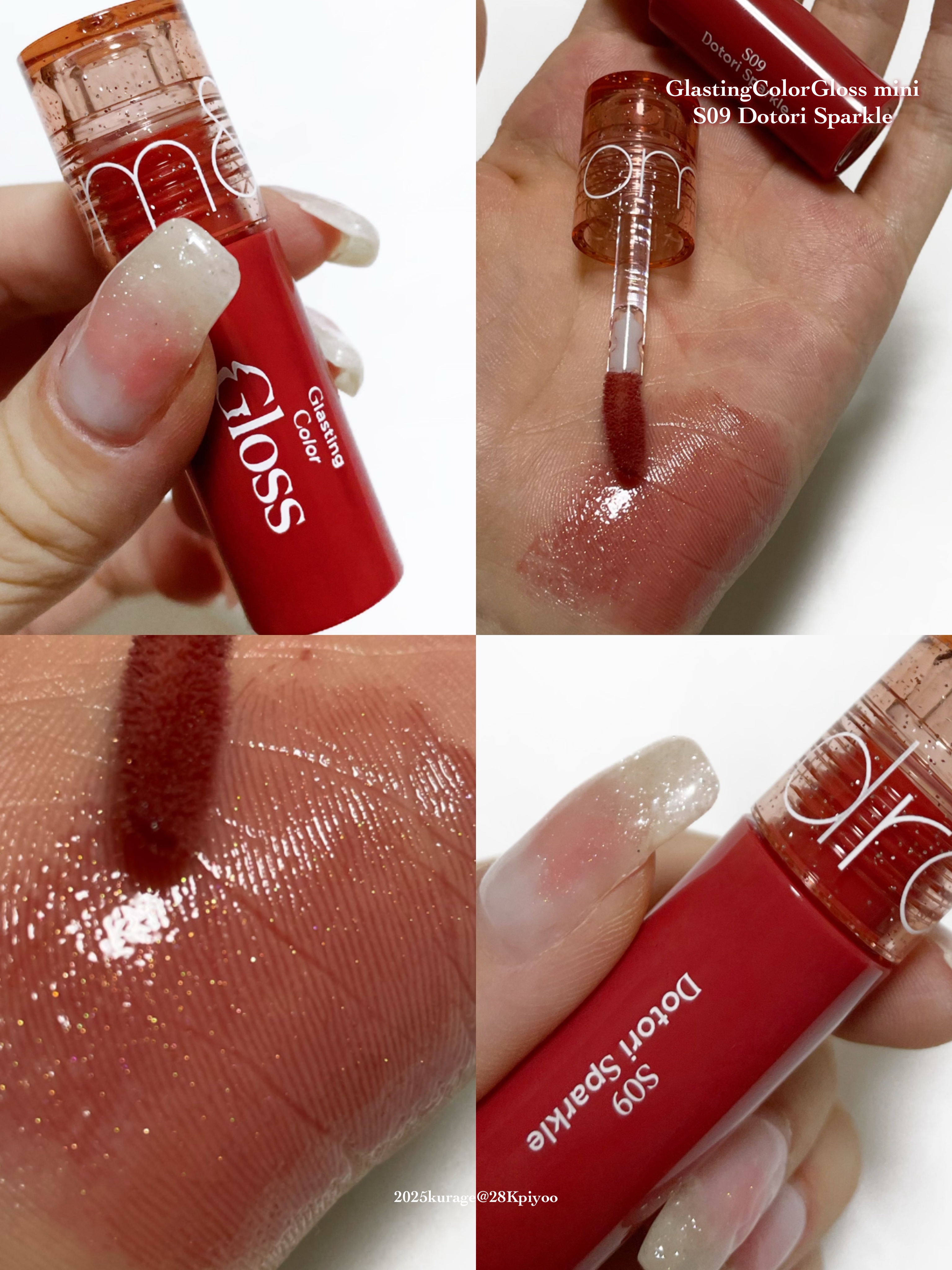 グラスティングカラーグロス/rom&nd/リップグロスを使ったクチコミ（3枚目）