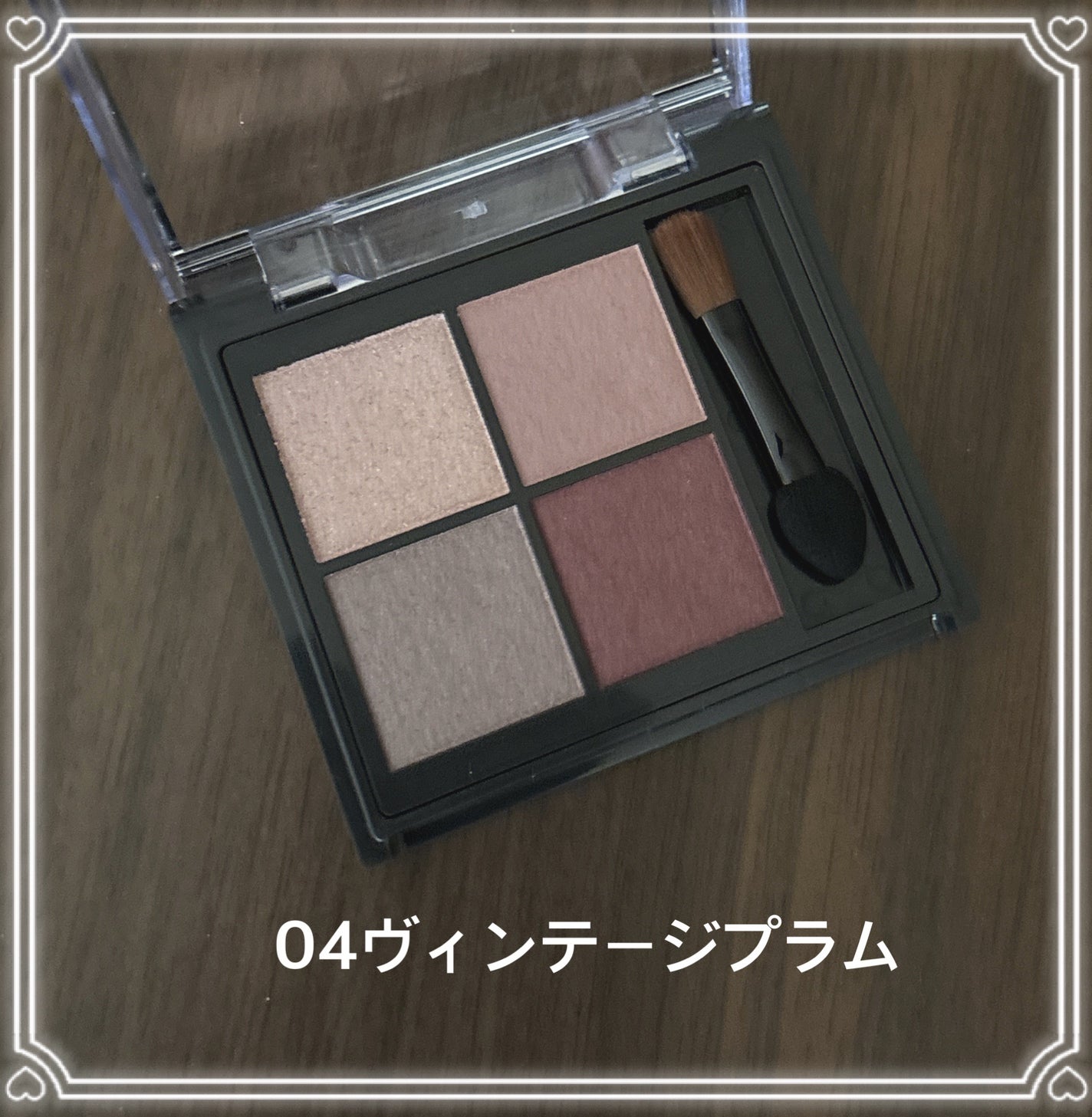 キスミー フェルム スタイリングアイパレット/キスミー フェルム/アイシャドウパレットを使ったクチコミ(2枚目)