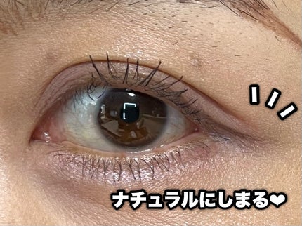 リキッドアイライナーR5/ラブ・ライナー/リキッドアイライナーを使ったクチコミ(4枚目)