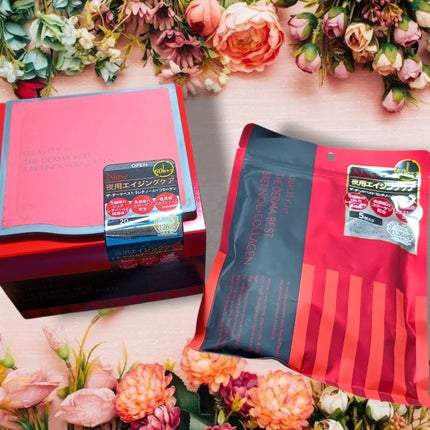 ザ・ダーマベスト 5レチノール+コラーゲン/クオリティファースト/シートマスク・パックを使ったクチコミ(6枚目)