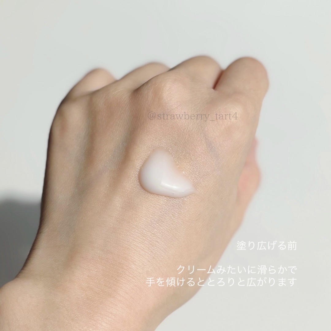 ローズコラーゲンラッピングピールオフマスクパック/MIGUHARA/洗い流すパック・マスクを使ったクチコミ（2枚目）