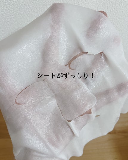 ザ・ダーマベスト 5レチノール+コラーゲン/クオリティファースト/シートマスク・パックを使ったクチコミ(5枚目)