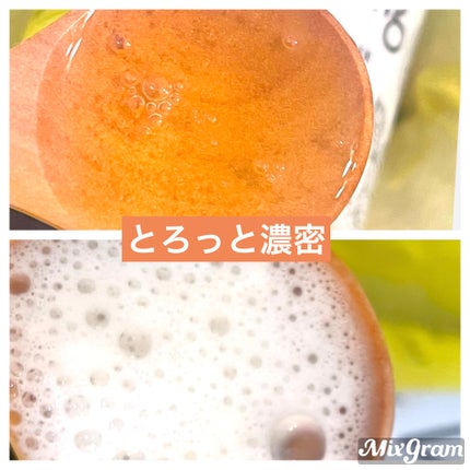 リフレッシングボディソープ(レモン&ベルガモットの香り)/Vitaming/ボディソープを使ったクチコミ(2枚目)