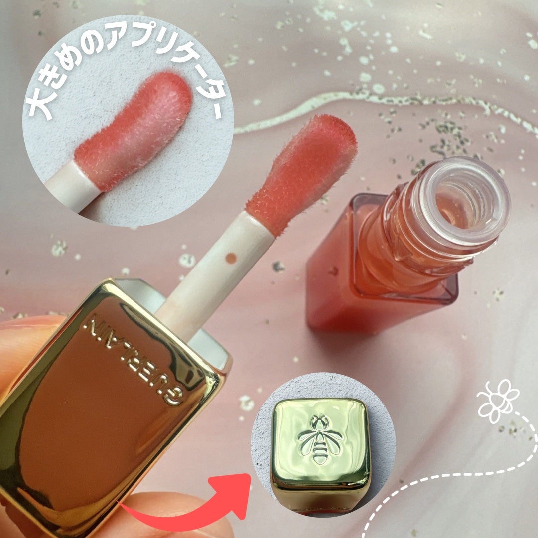 キスキス ビー グロウ オイル/GUERLAIN/リップグロスを使ったクチコミ(2枚目)