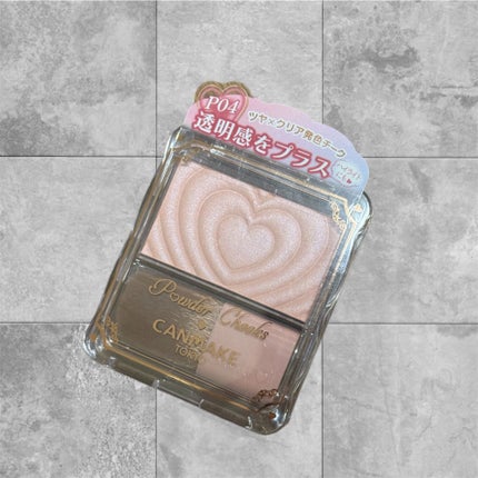 パウダーチークス/キャンメイク/パウダーチークを使ったクチコミ(1枚目)