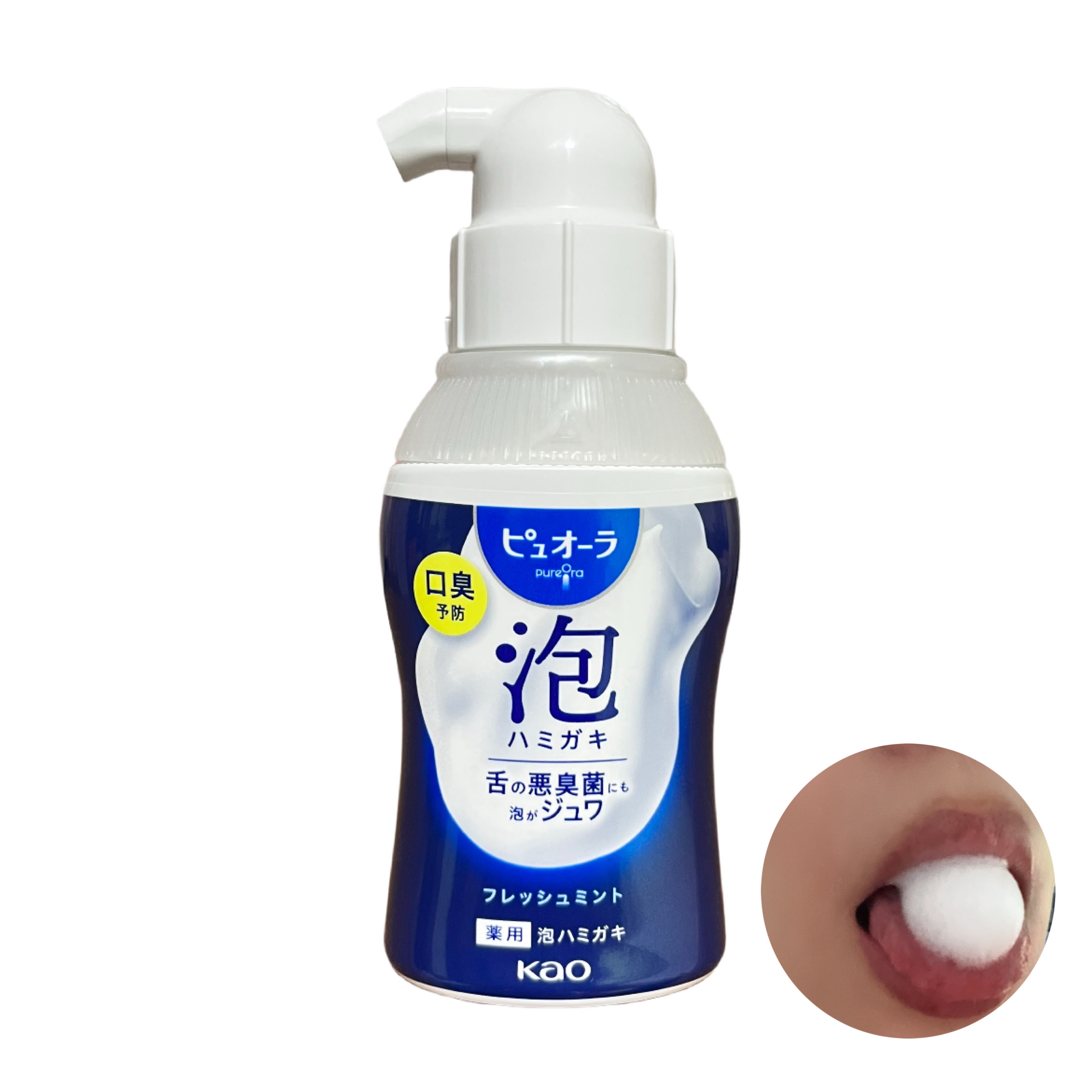 ピュオーラ 泡ハミガキ フレッシュミント 本体 110ml/ピュオーラ/歯磨き粉を使ったクチコミ（2枚目）