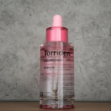 セルメイジング コラーゲン ポア パーフェクティング アンプル/Torriden/美容液を使ったクチコミ(1枚目)