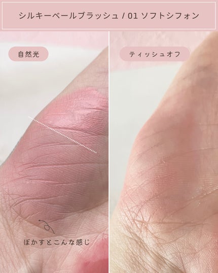 シャドウパレット/dasique/アイシャドウパレットを使ったクチコミ(7枚目)