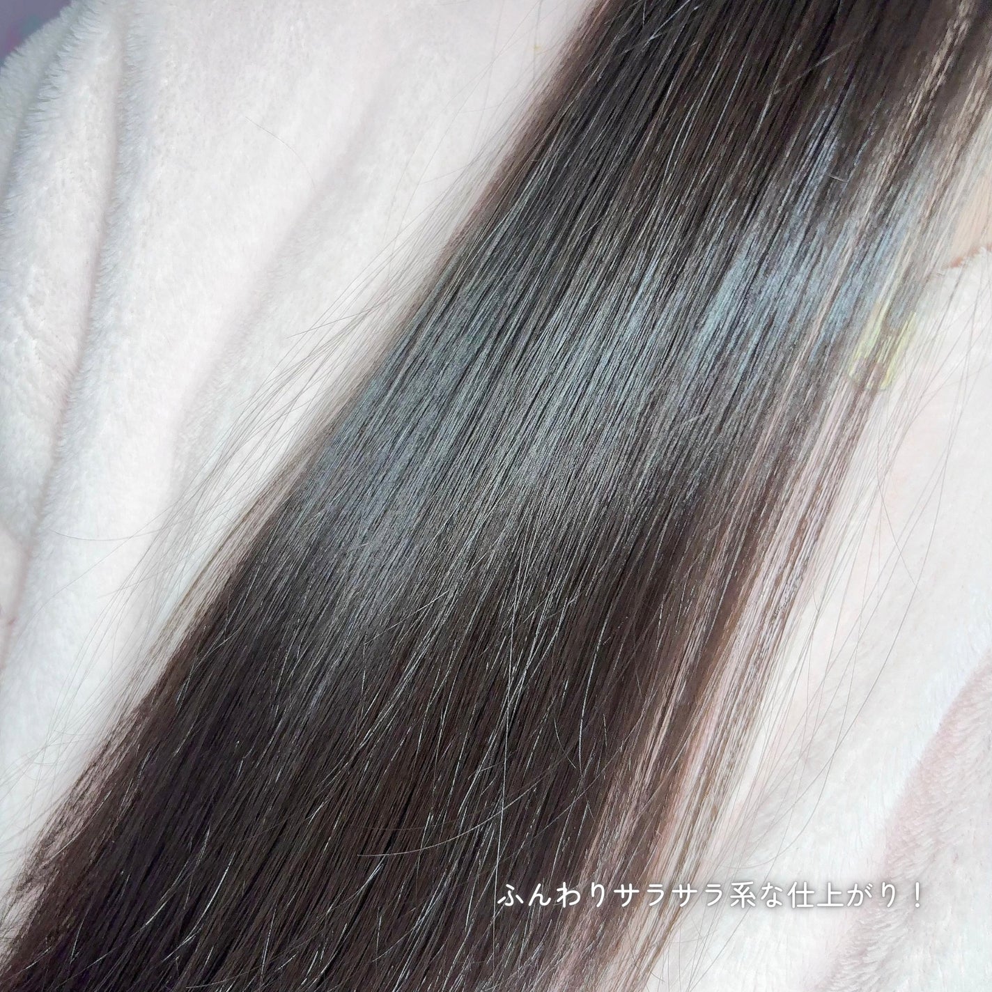 ローズマリースカルプスケーリングシャンプー/AROMATICA/市販シャンプーを使ったクチコミ(5枚目)