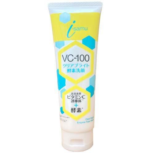 VC-100クリアブライトモイスト酵素洗顔 / i-samu