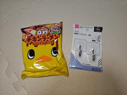 ð»KanonâšçŸåã³ã¹ã¡å³éâºïžè²å å·¥ãªãð on LIPS ãä»åã¯DAISOã§è³Œå
¥ããååã玹ä»ããããšæããŸããä»åã³ã¹..ãïŒ5æç®ïŒ