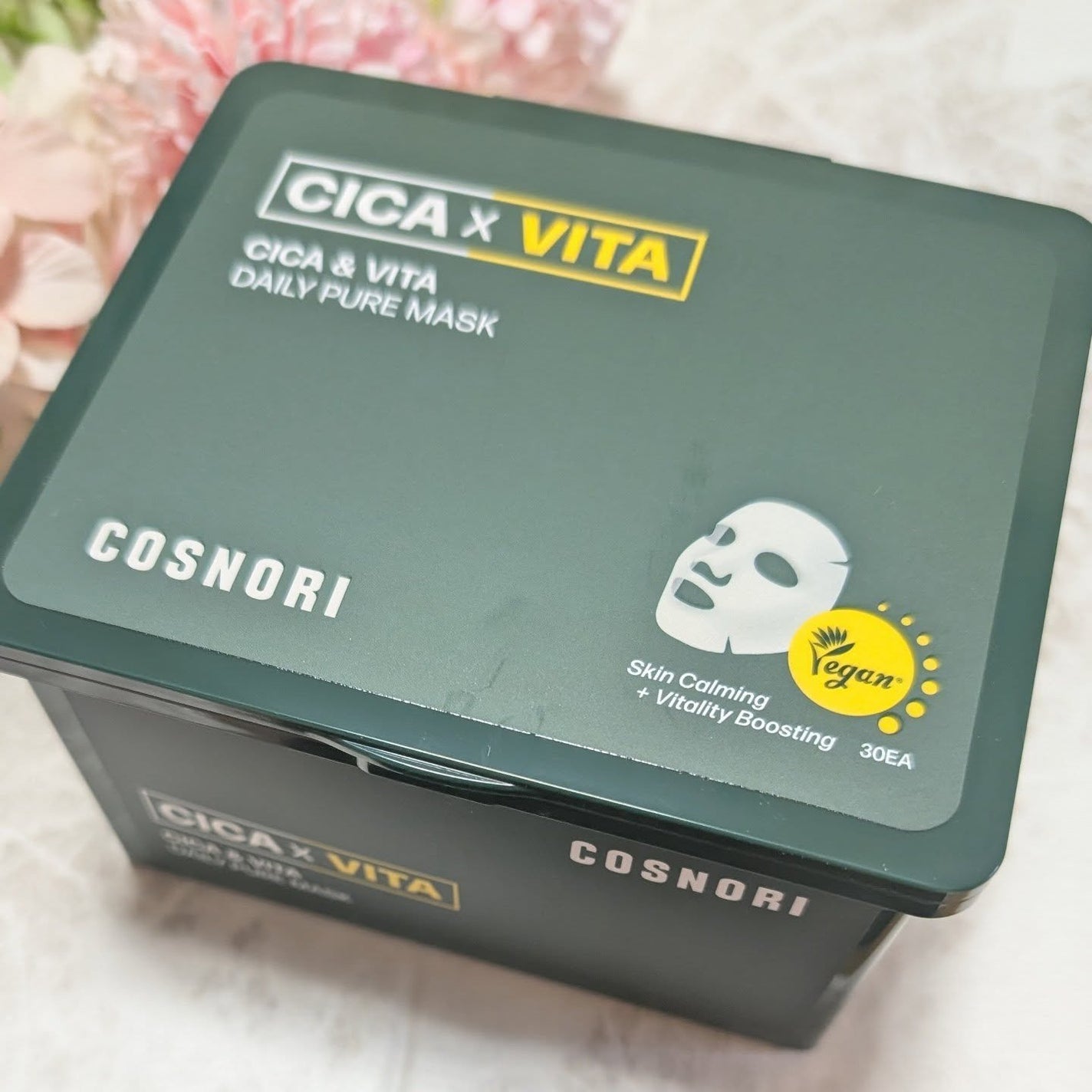 CICA&VITAデイリーマスクパック/COSNORI/シートマスク・パックを使ったクチコミ(1枚目)