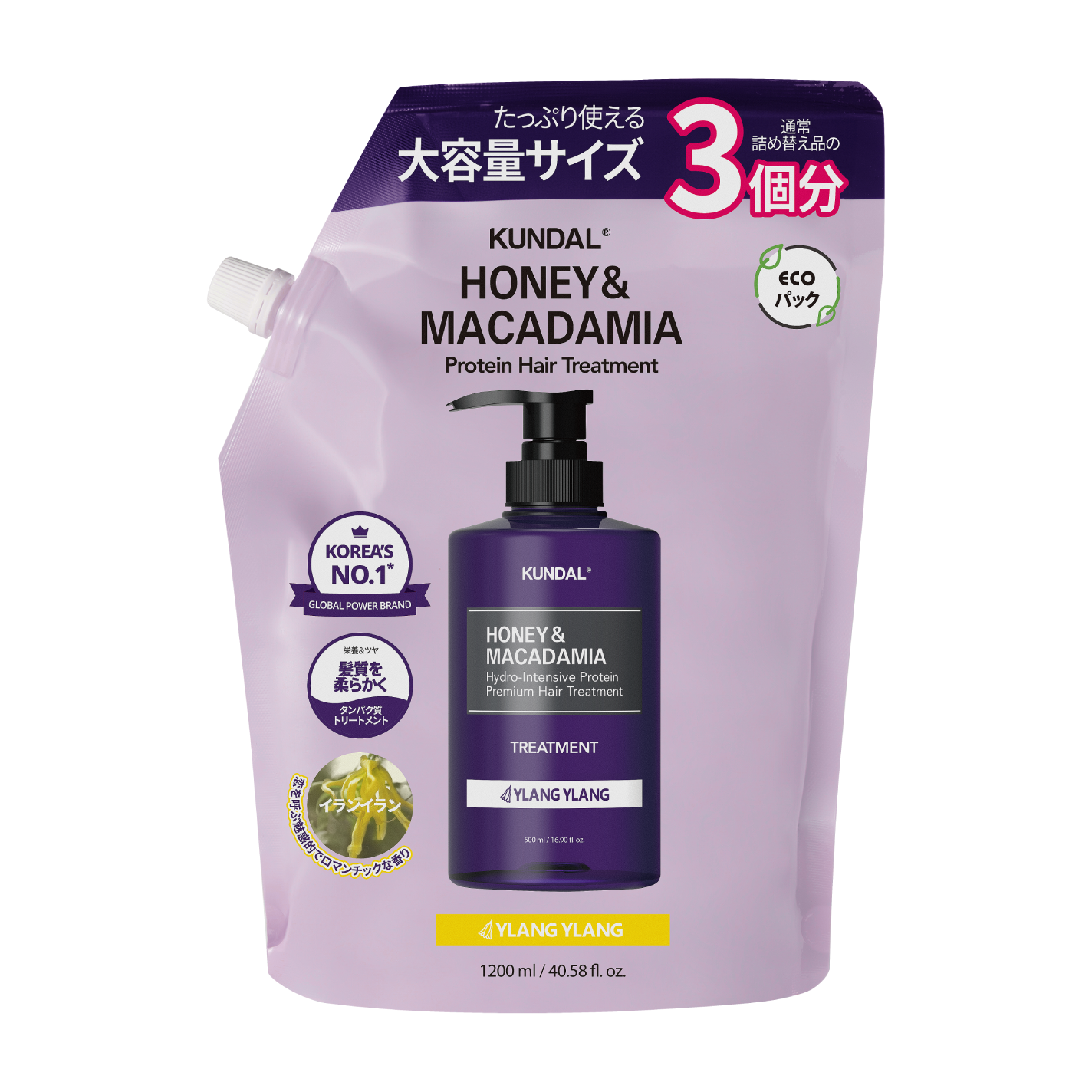 トリートメント 大容量詰め替え(1200ml）