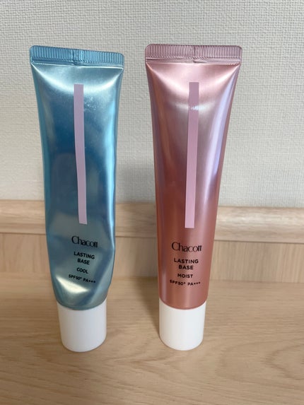 ラスティングベース クール/チャコット・コスメティクス/化粧下地を使ったクチコミ(3枚目)