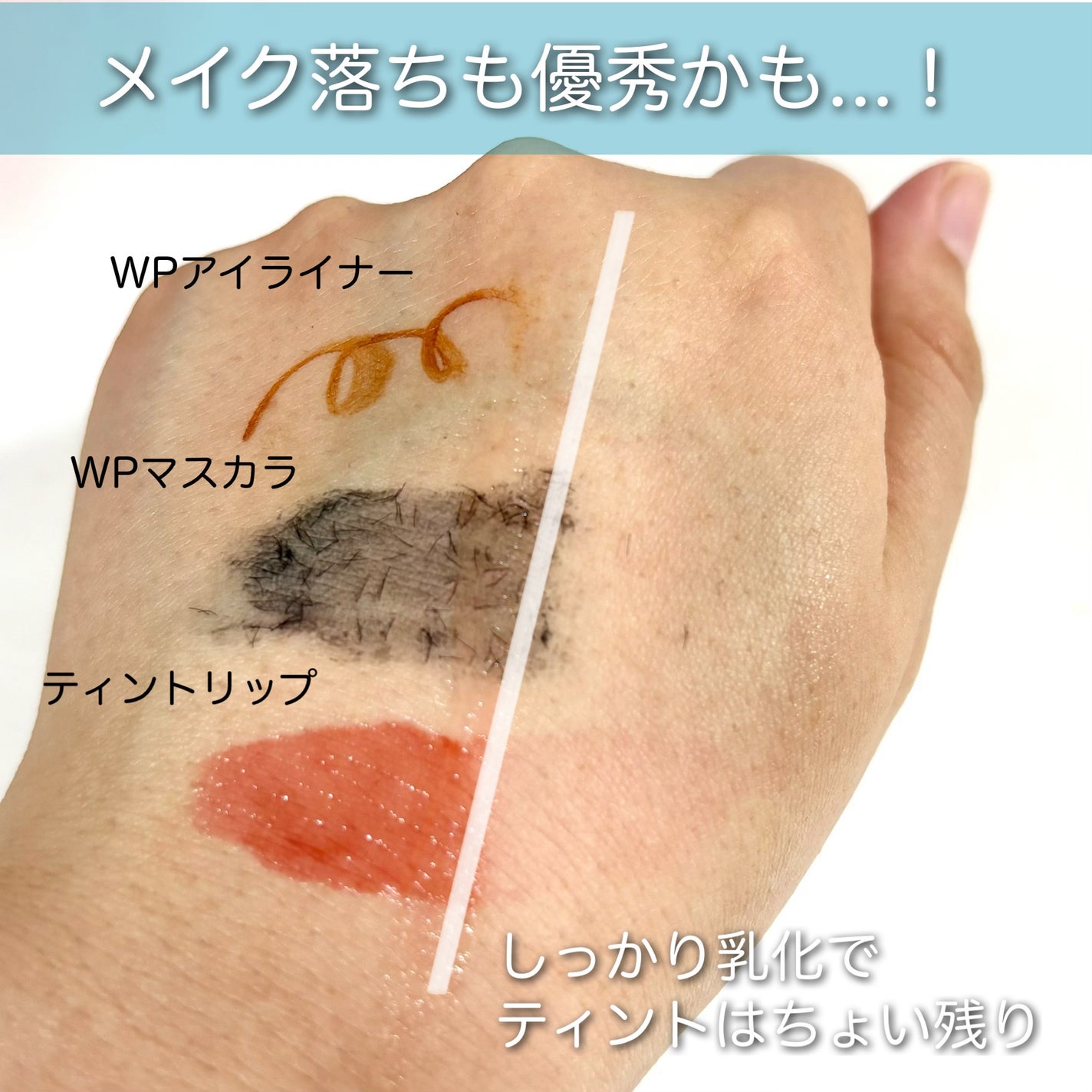 エステ洗顔ジェル/アクアレーベル/その他洗顔料を使ったクチコミ(4枚目)