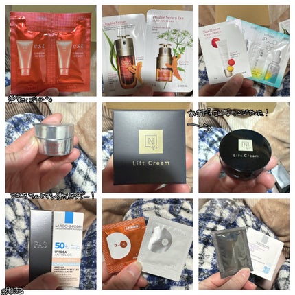 スキン イリュージョン セラム プライマー(SPF30 / PA+++)/CLARINS/化粧下地を使ったクチコミ(2枚目)