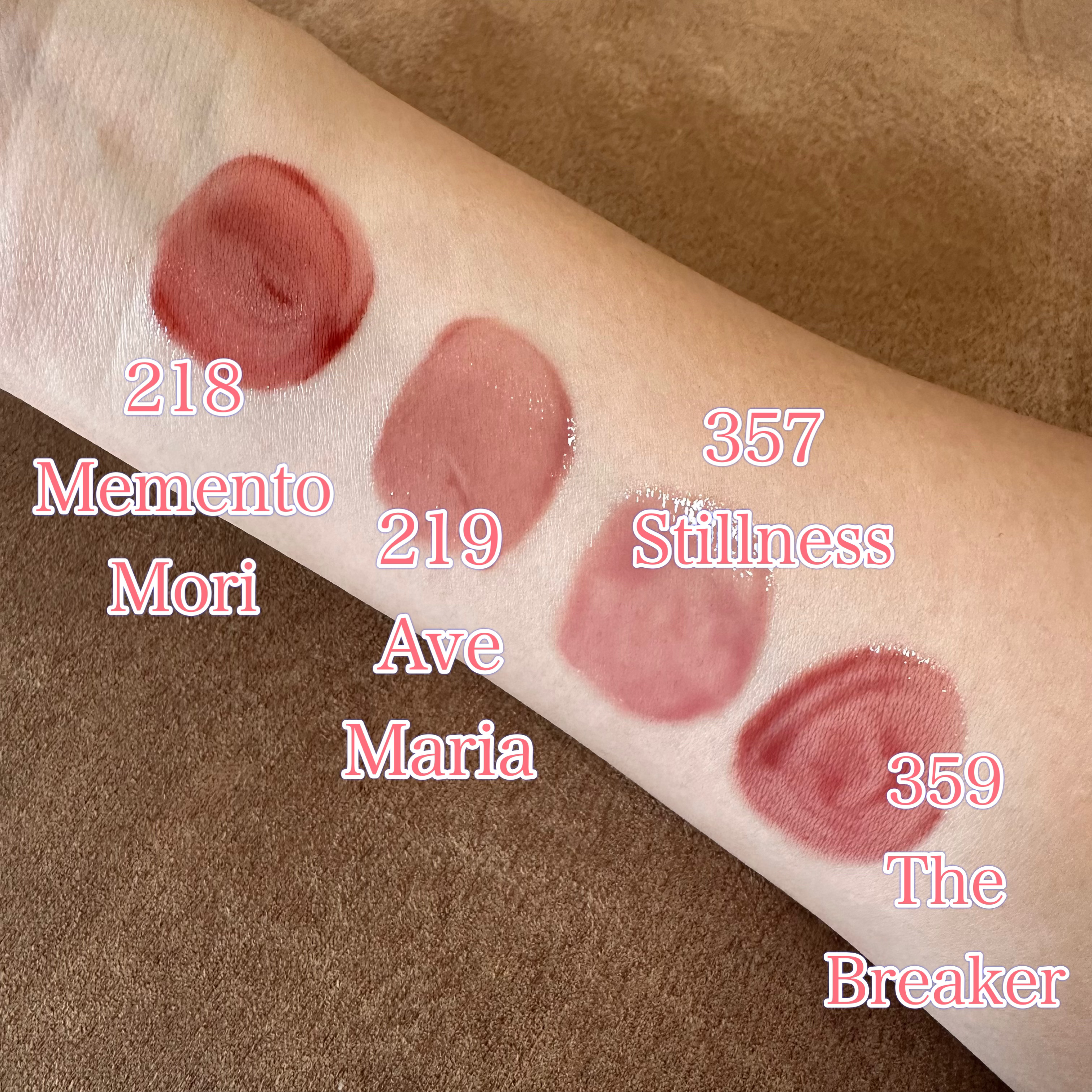 ブラーグロイリップティント/Dinto/リップティントを使ったクチコミ（2枚目）