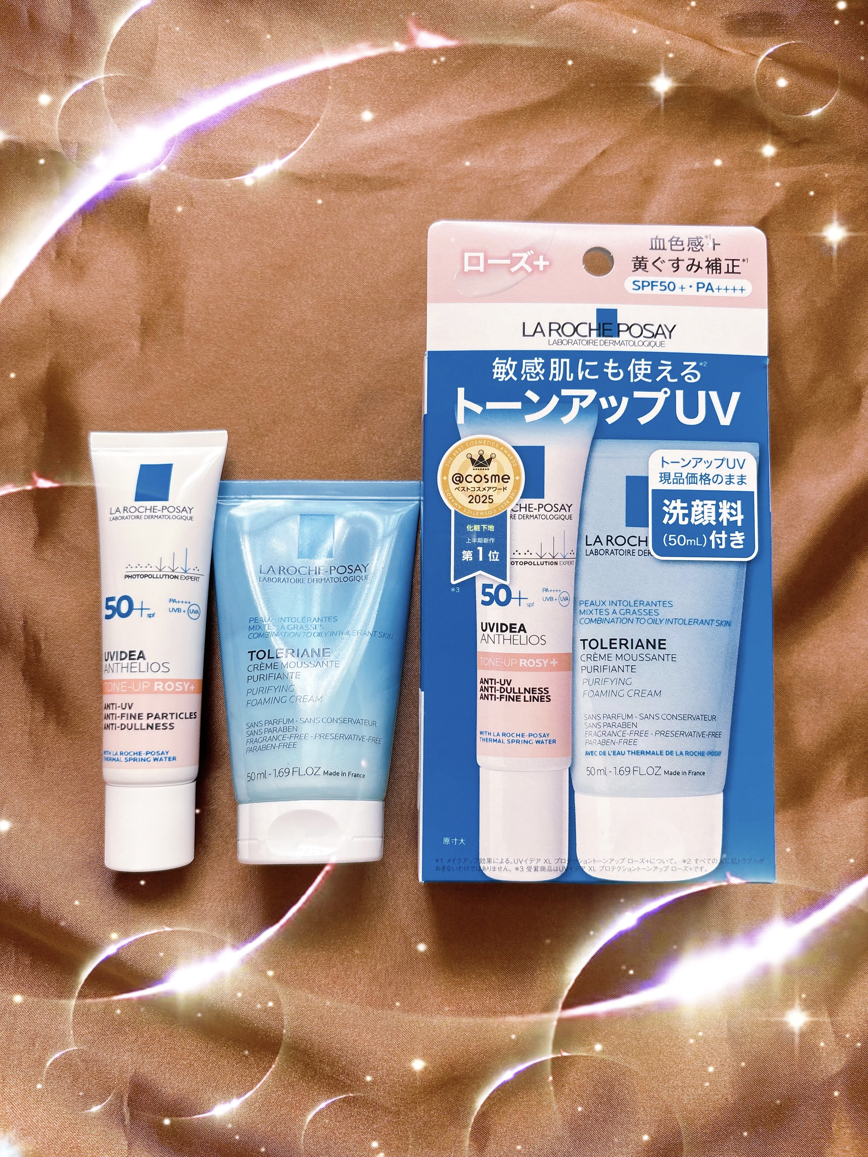 ラ ロッシュ ポゼ
UVイデア XL プロテクショントーンアップ ローズ+
¥3,960
トレリアン フォーミングクレンザー
¥3,520相当するのが50mlおまけでついてきました
原産国フランス🇫🇷

UVイデア XL プロテクション