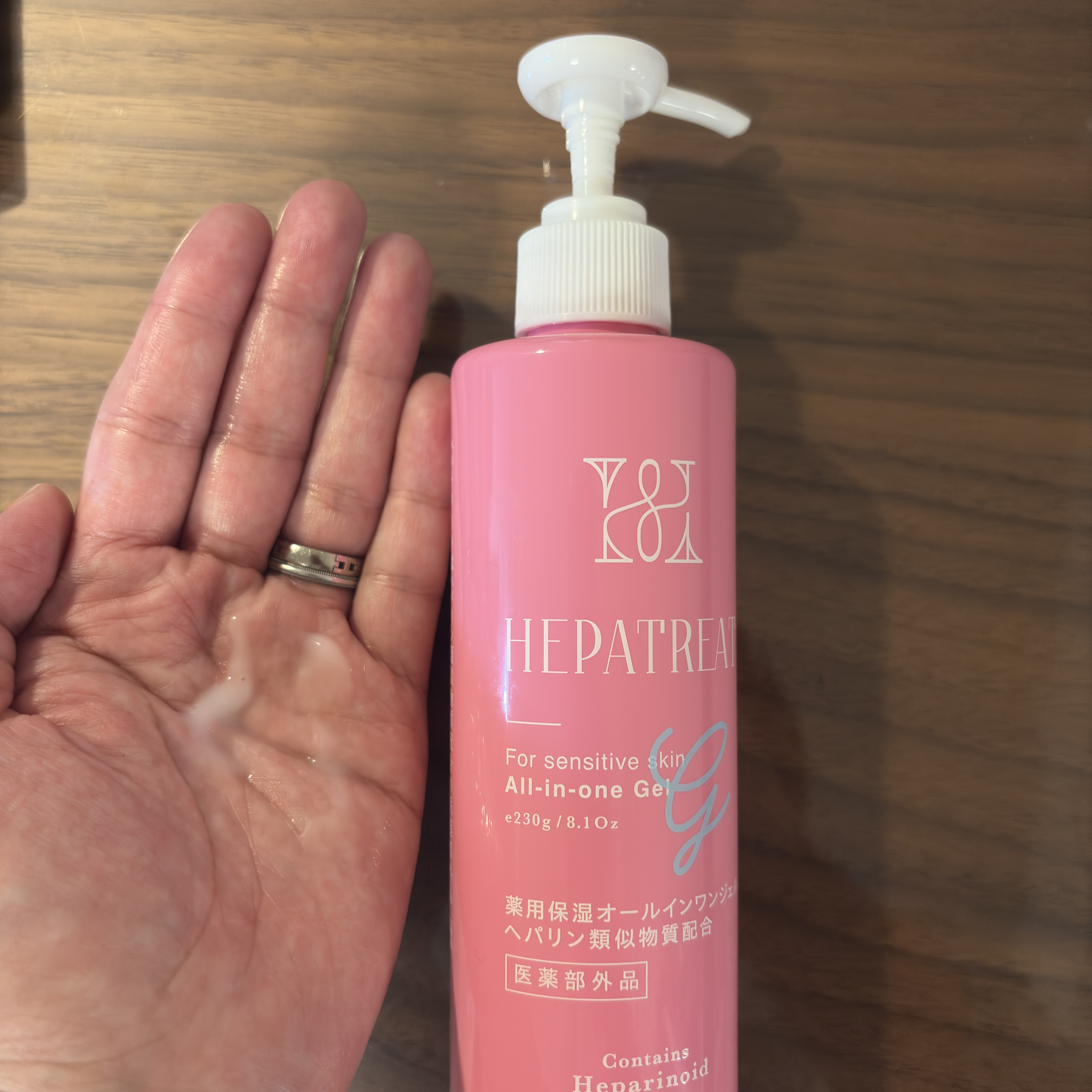 ヘパトリート 薬用保湿オールインワンジェル　[医薬部外品]/ゼトックスタイル/オールインワン化粧品を使ったクチコミ（3枚目）