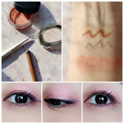 ヴィセ アヴァン リップ&アイカラー ペンシル/Visée/ペンシルアイライナーを使ったクチコミ(6枚目)