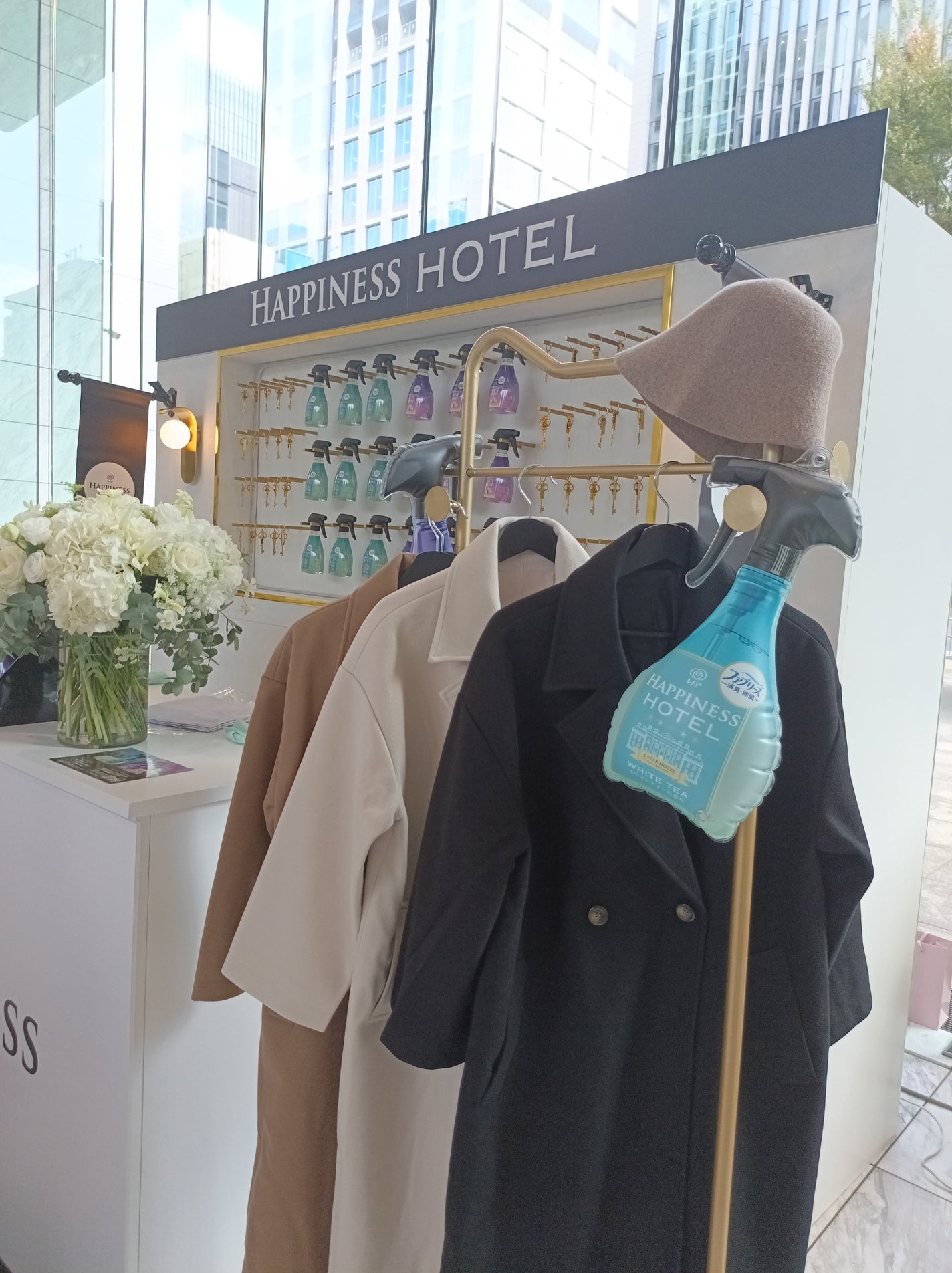 ハピネスミスト ホワイトムスクの香り/ファブリーズ/ファブリックミストを使ったクチコミ(3枚目)