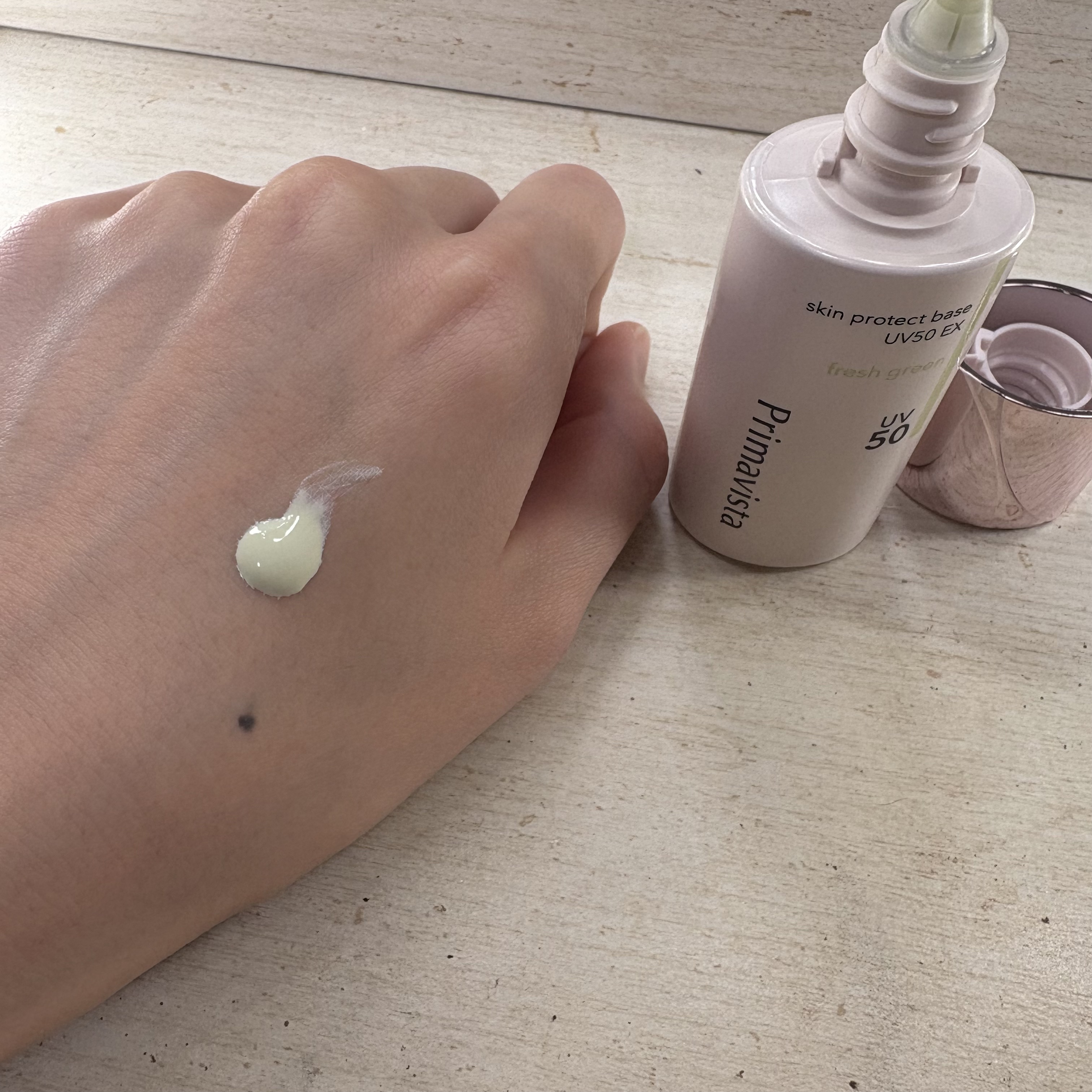 スキンプロテクトベース 皮脂くずれ防止 UV50 EX/プリマヴィスタ/化粧下地を使ったクチコミ（2枚目）