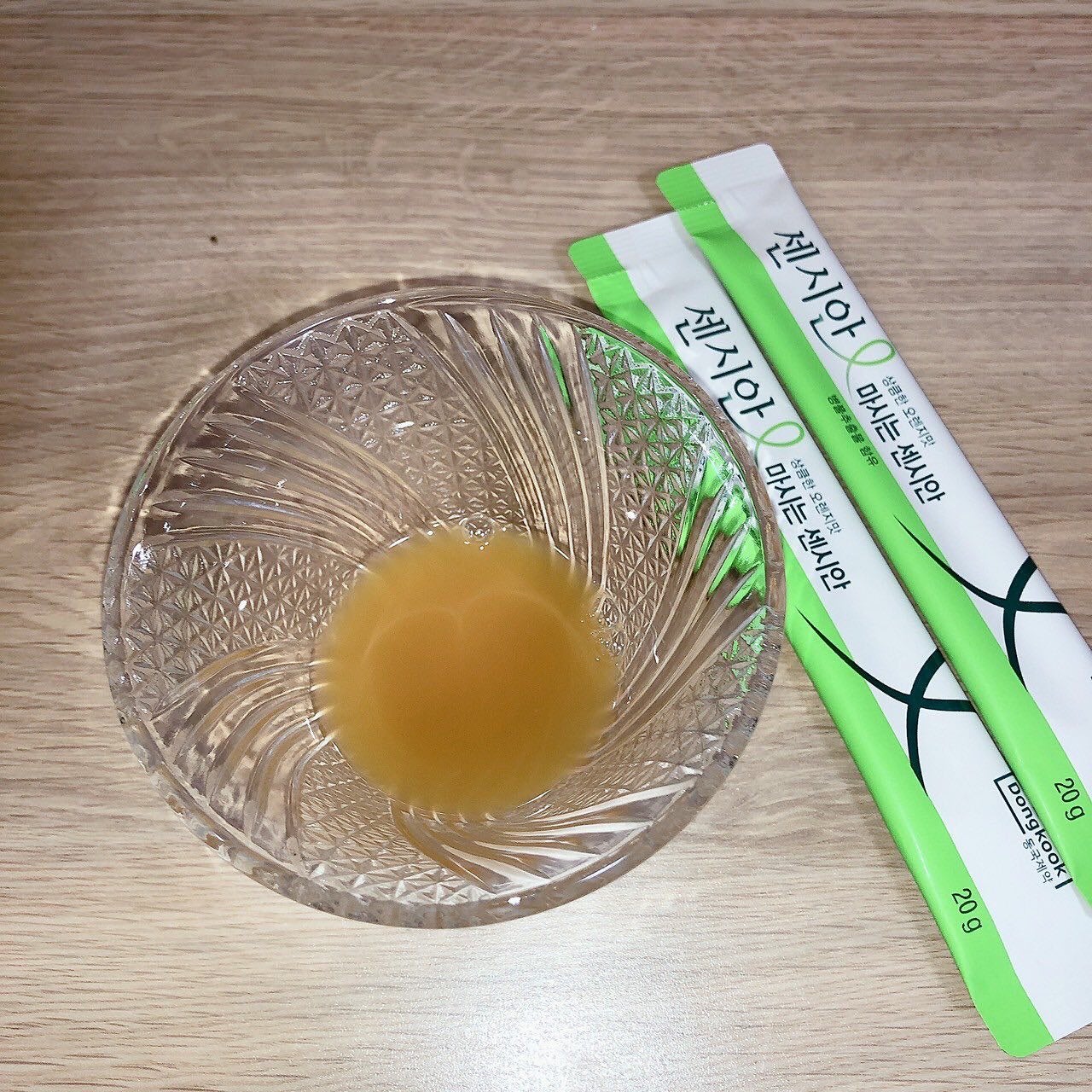 飲むセンシアン/Censian/美容サプリメントを使ったクチコミ(3枚目)