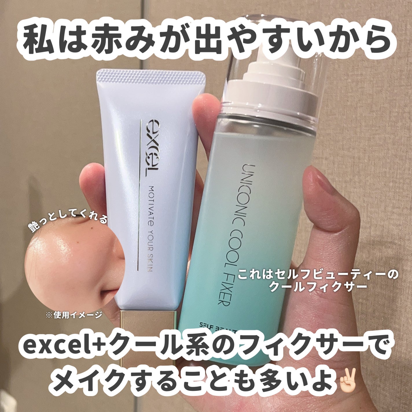 ダルバ ウォータフル トーンアップ サンクリーム(パープル)/ダルバ/日焼け止めクリームを使ったクチコミ(4枚目)