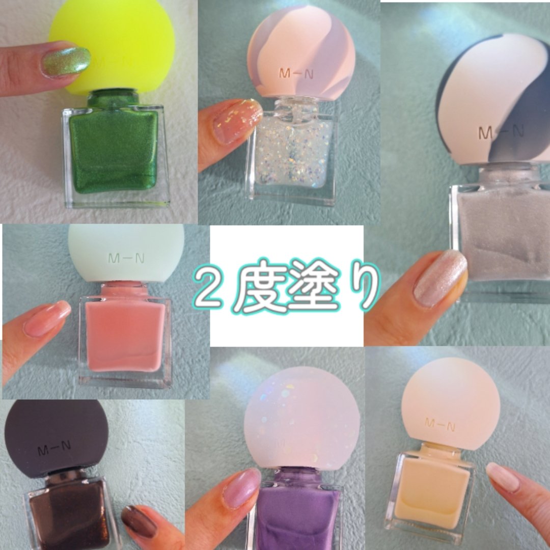 クリーチャーズネイル/MN/マニキュアを使ったクチコミ（3枚目）