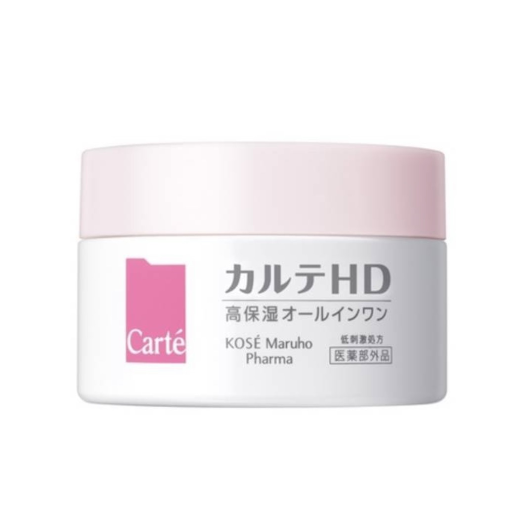 モイスチュア インストール/カルテHD/オールインワン化粧品を使ったクチコミ（1枚目）