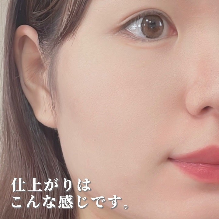 ブラーパウダーパクト/ABOUT TONE/プレストパウダーを使ったクチコミ(6枚目)