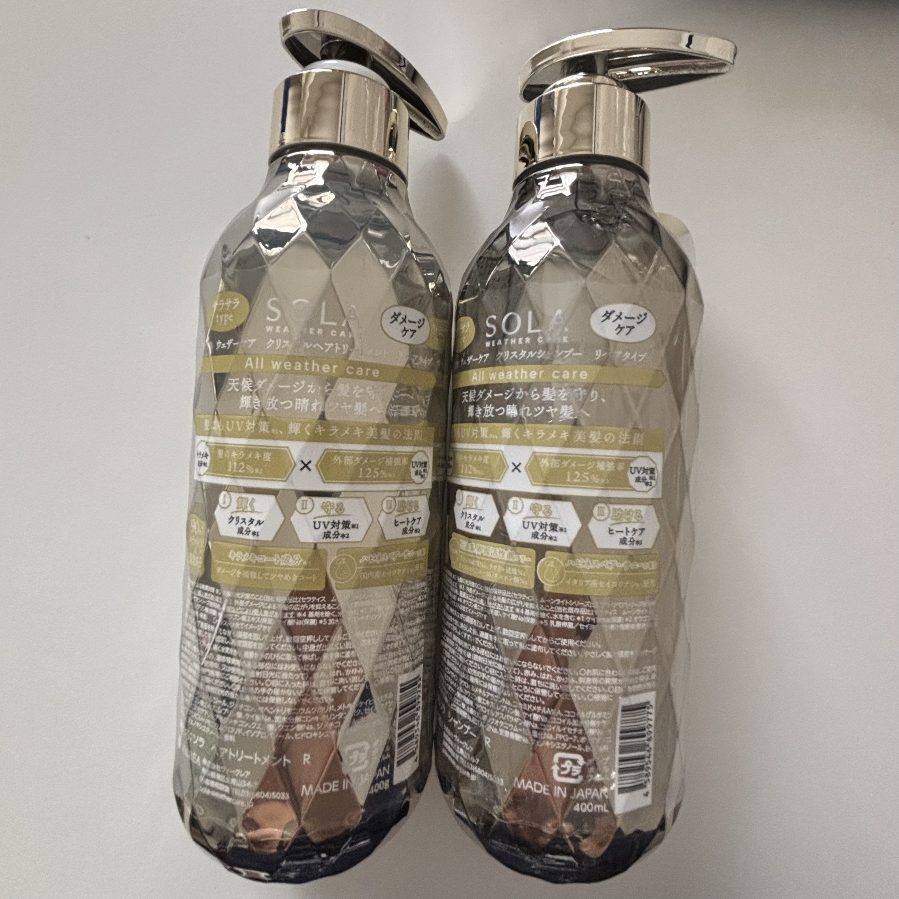 ソラ ウェザーケア クリスタル シャンプー/ヘアトリートメント リペアタイプ/SOLA WEATHER CARE/市販シャンプーを使ったクチコミ（2枚目）