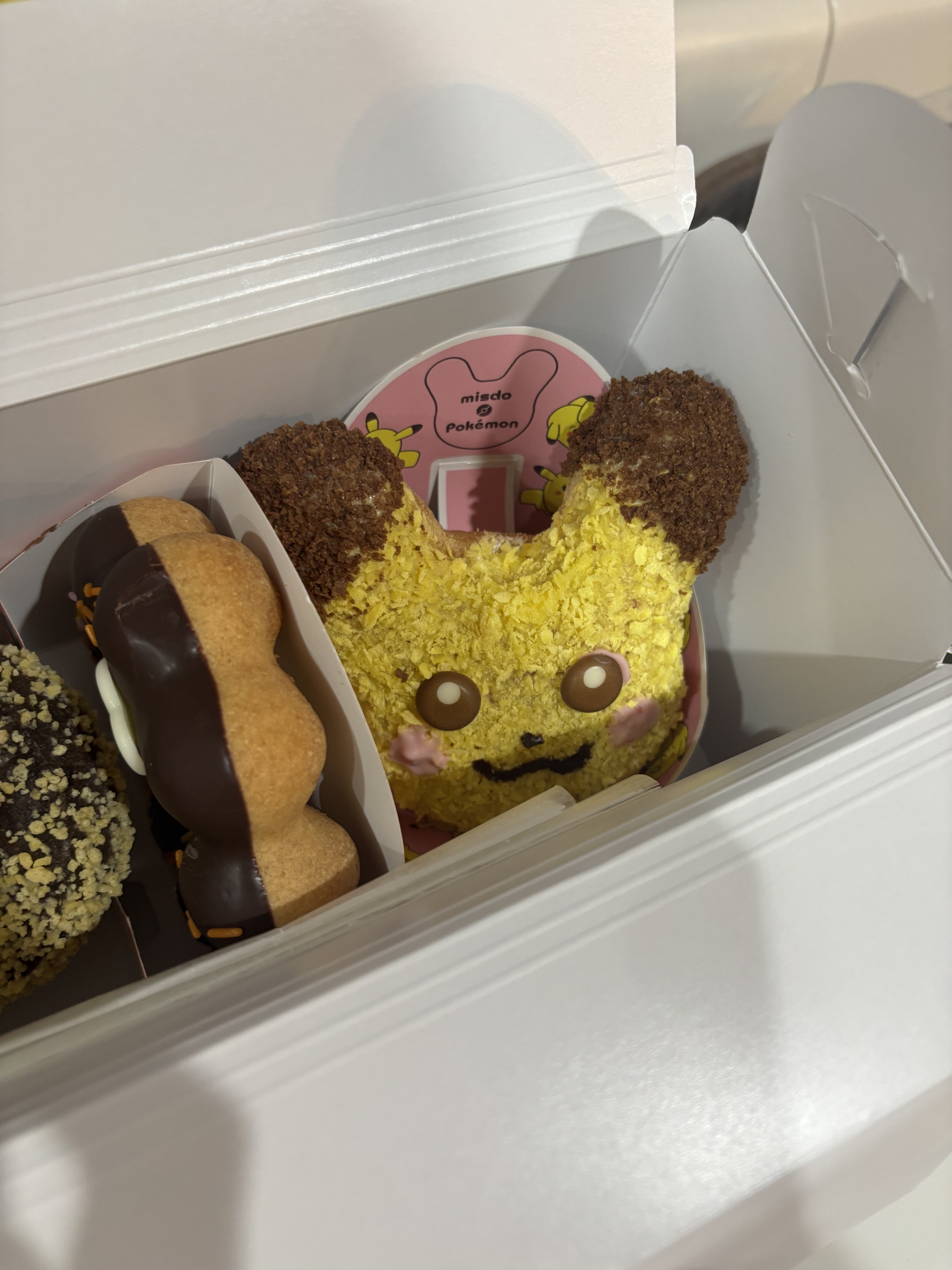 もふもふ ピカチュウ ドーナツ/ミスタードーナツ/その他食品を使ったクチコミ（3枚目）