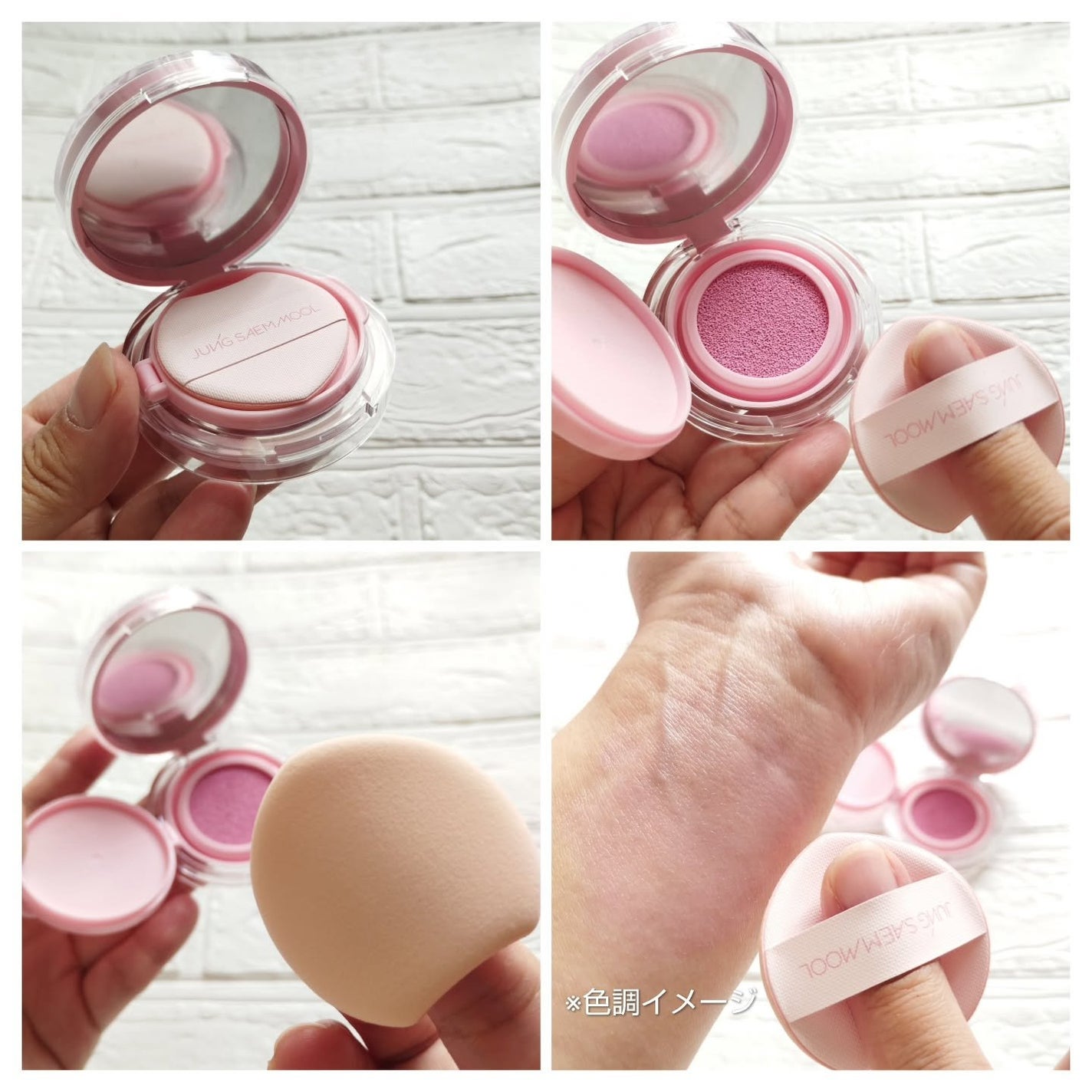 アーティストクッションブラッシュ/JUNG SAEM MOOL/リキッドチークを使ったクチコミ(2枚目)