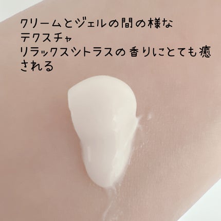 Vie ヒアルアップ リフトクリーム/N organic/フェイスクリームを使ったクチコミ(4枚目)