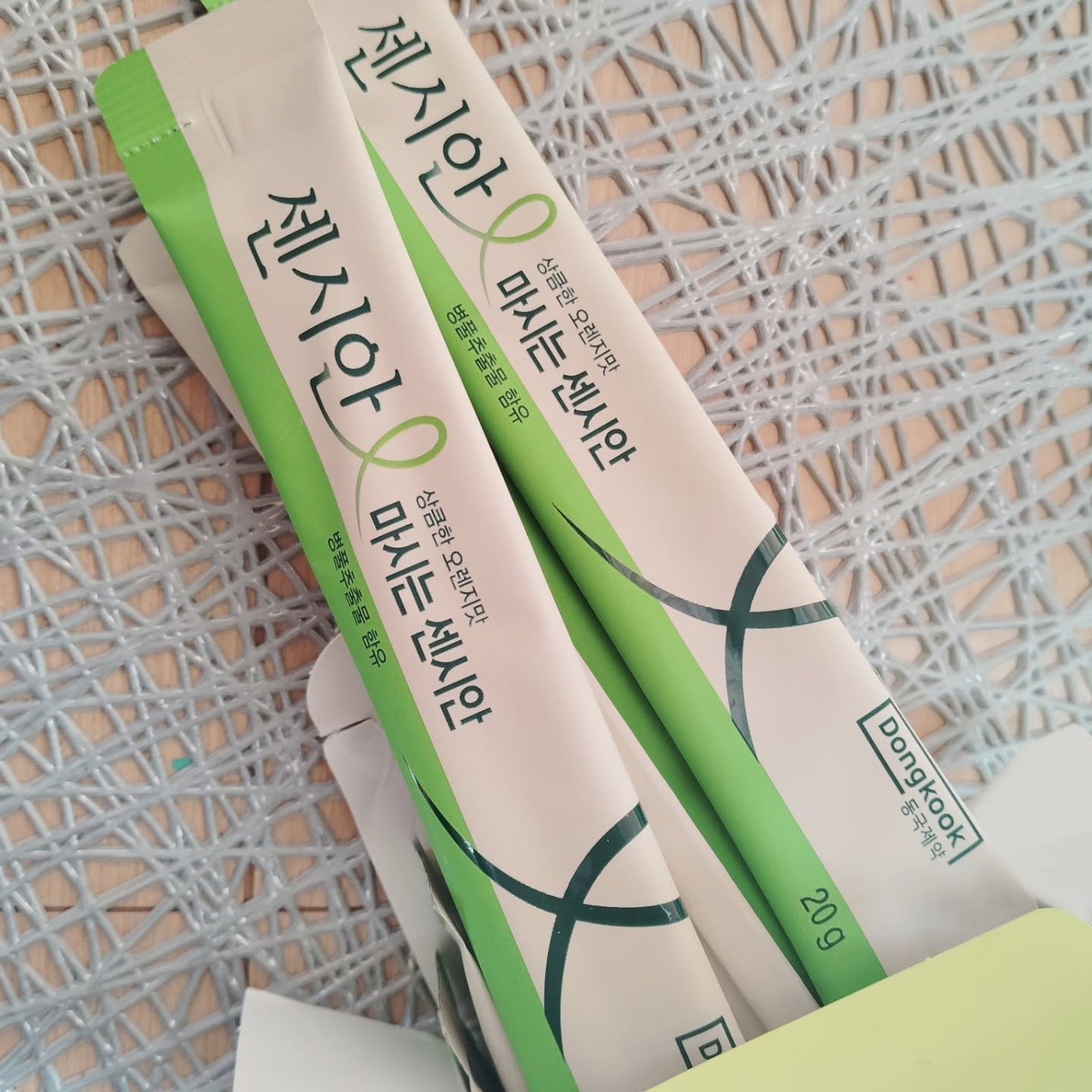 飲むセンシアン/Censian/美容サプリメントを使ったクチコミ(2枚目)