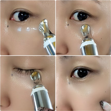 デュアルダムガーラックビタCオートアイクリーム/Dr.Twenty Project/アイケア・アイクリームを使ったクチコミ(4枚目)