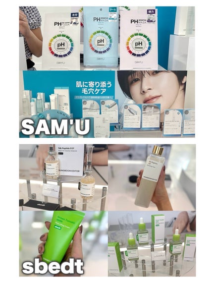 ã䜿ã£ãã¯ãã³ãïŒ3æç®ïŒ