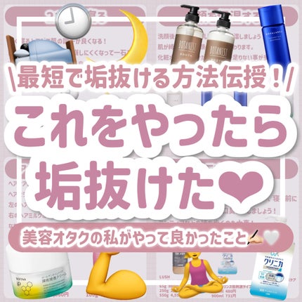 リップコンフォートオイル/CLARINS/リップグロスを使ったクチコミ(1枚目)
