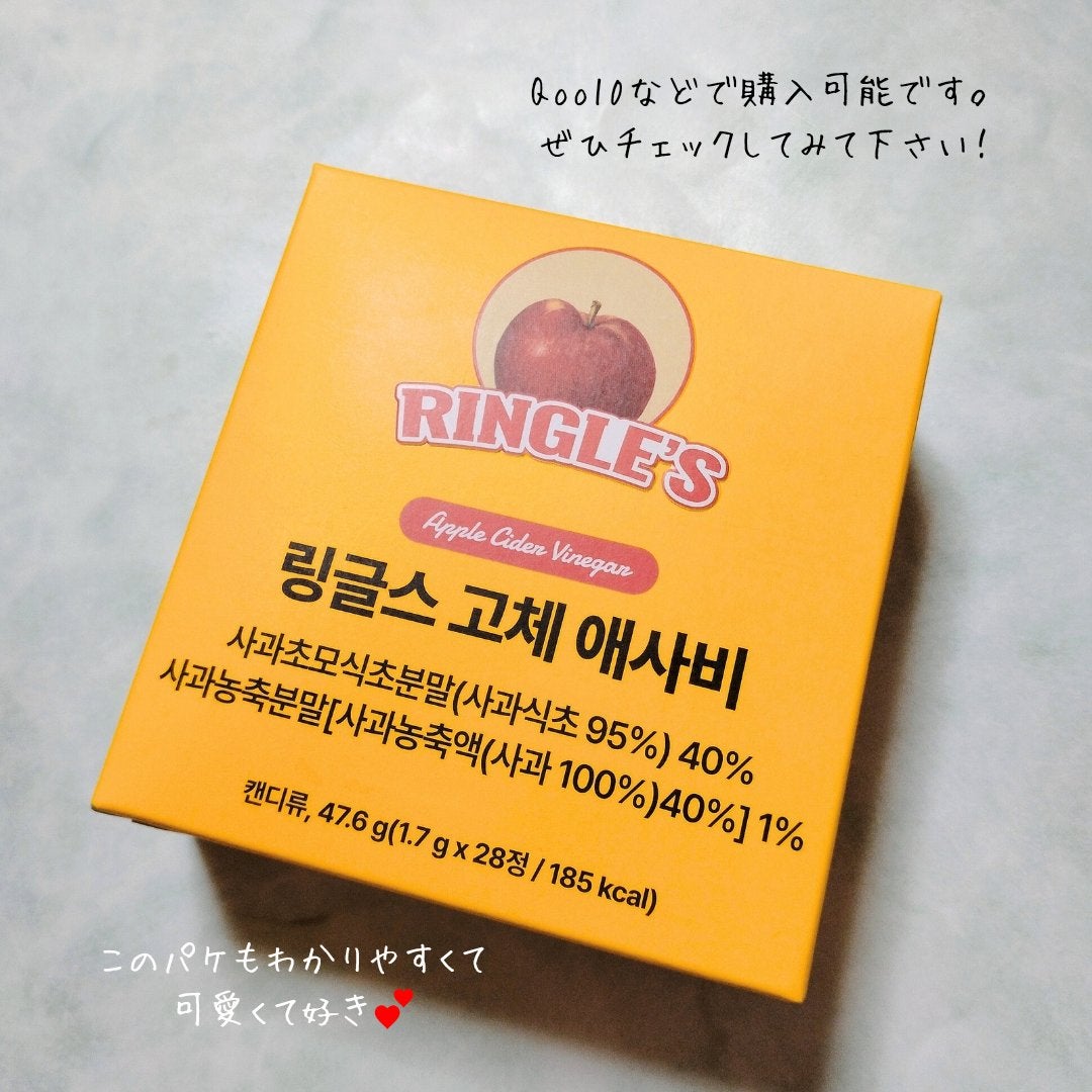 アサビキャンディ/RINGLE'S/その他食品を使ったクチコミ(6枚目)