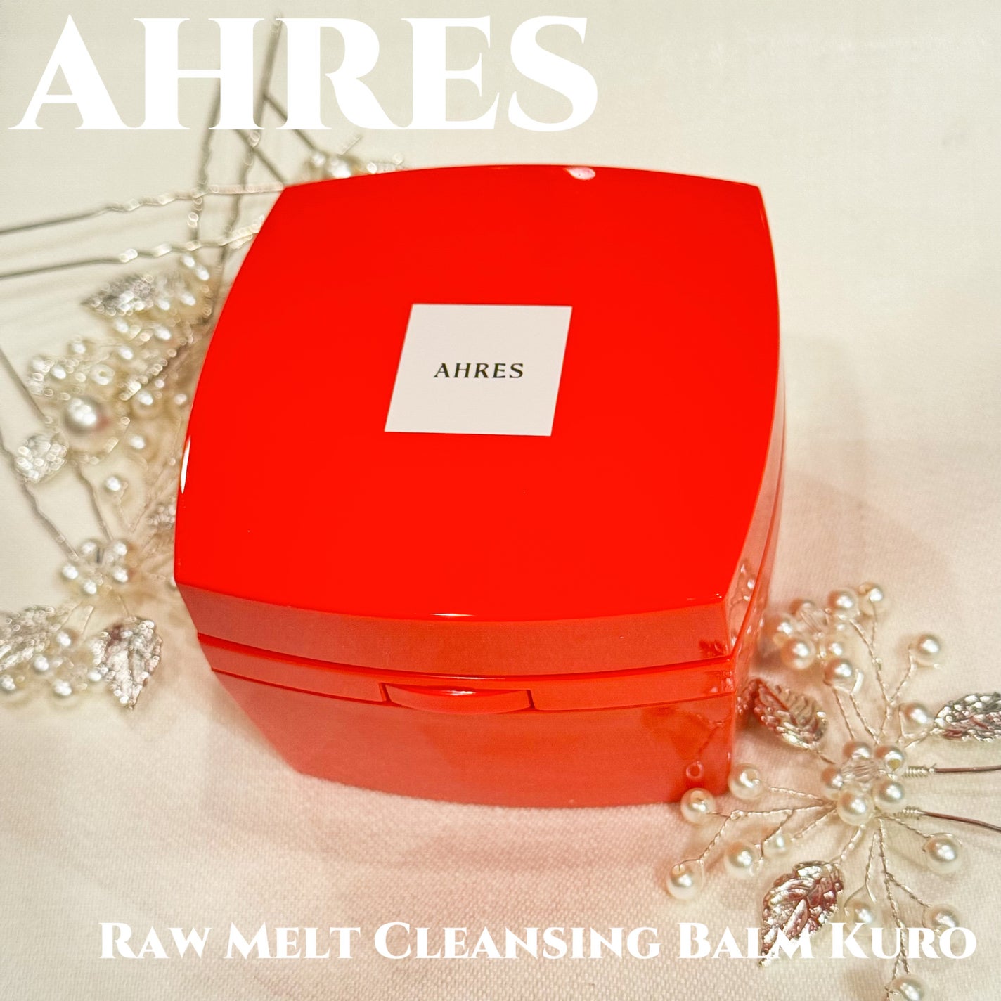 ローメルト クレンジングバーム クロ/アーレス/クレンジングバームを使ったクチコミ(1枚目)