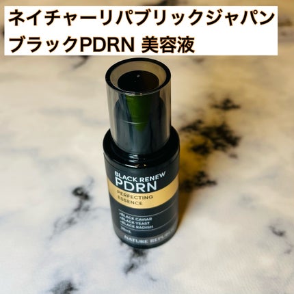 ブラックPDRN 美容液 28mL/ネイチャーリパブリック/美容液の画像
