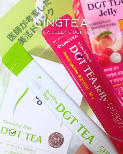 LINGTEA DOT TEA/LINGTEA/美容ドリンクを使ったクチコミ(1枚目)
