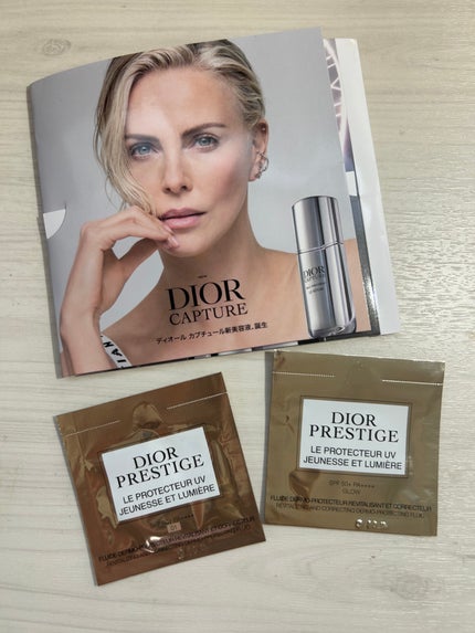 プレステージ ホワイト ル プロテクター UV ルミエール/Dior/キット・セットを使ったクチコミ(1枚目)