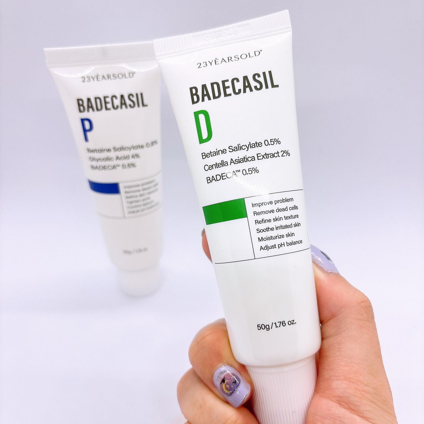 バデカシルDクリーム/23years old/フェイスクリームを使ったクチコミ（3枚目）