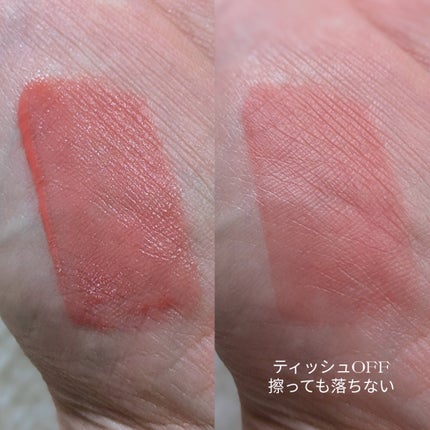 シンウォーターブラーティント/BRAYE/リップティントを使ったクチコミ(2枚目)