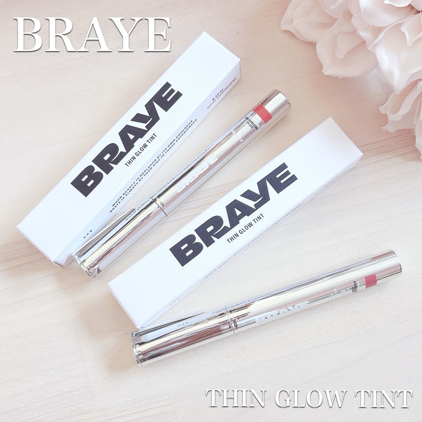 THIN GLOW TINT/BRAYE/口紅を使ったクチコミ(1枚目)