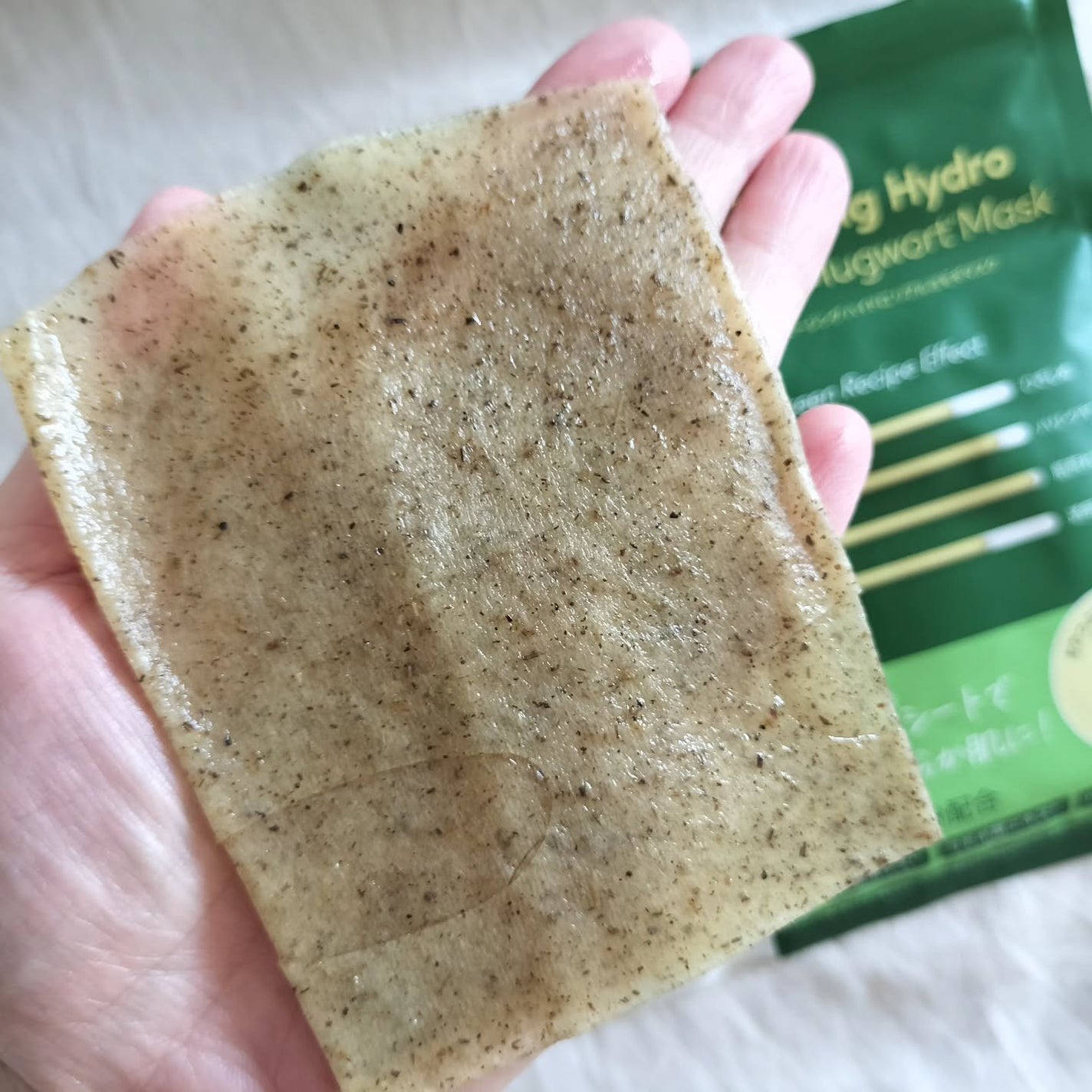 ツボクサスージングハイドロヨモギマスク/LIALUSTER/シートマスク・パックを使ったクチコミ(2枚目)